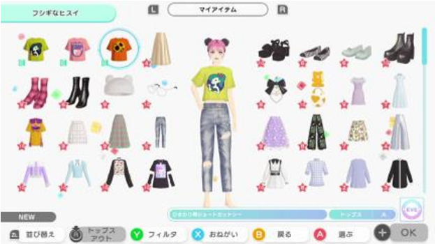 Nintendo Switch遊戲時尚換裝＆社交遊戲《時尚造夢》免費更新第四彈・春季更新將於3月14日上線