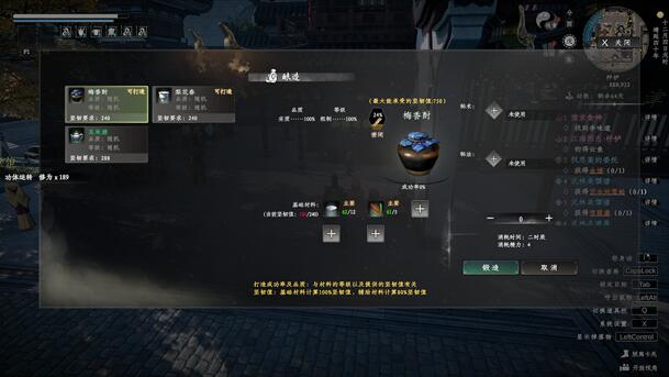 獨立武俠遊戲《下一站江湖II》將於4月18日正式發售