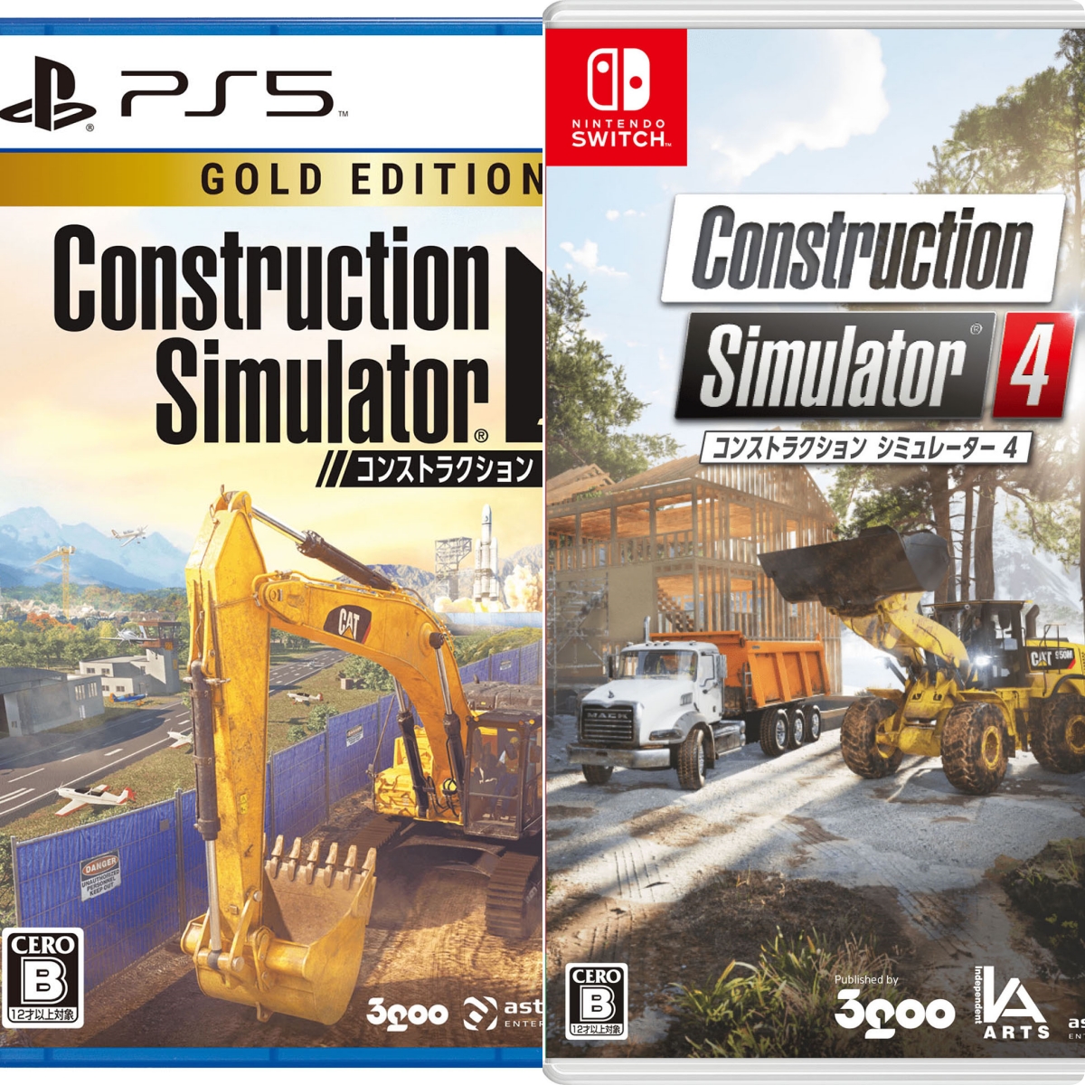 兩款《建築模擬器》6月13日發售 分別登陸PS5與NS