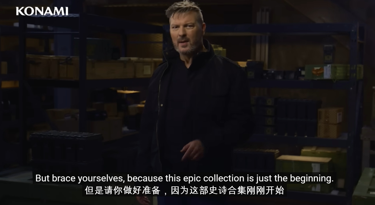 科樂美在視頻中暗示了《潛龍諜影3重製版》的消息