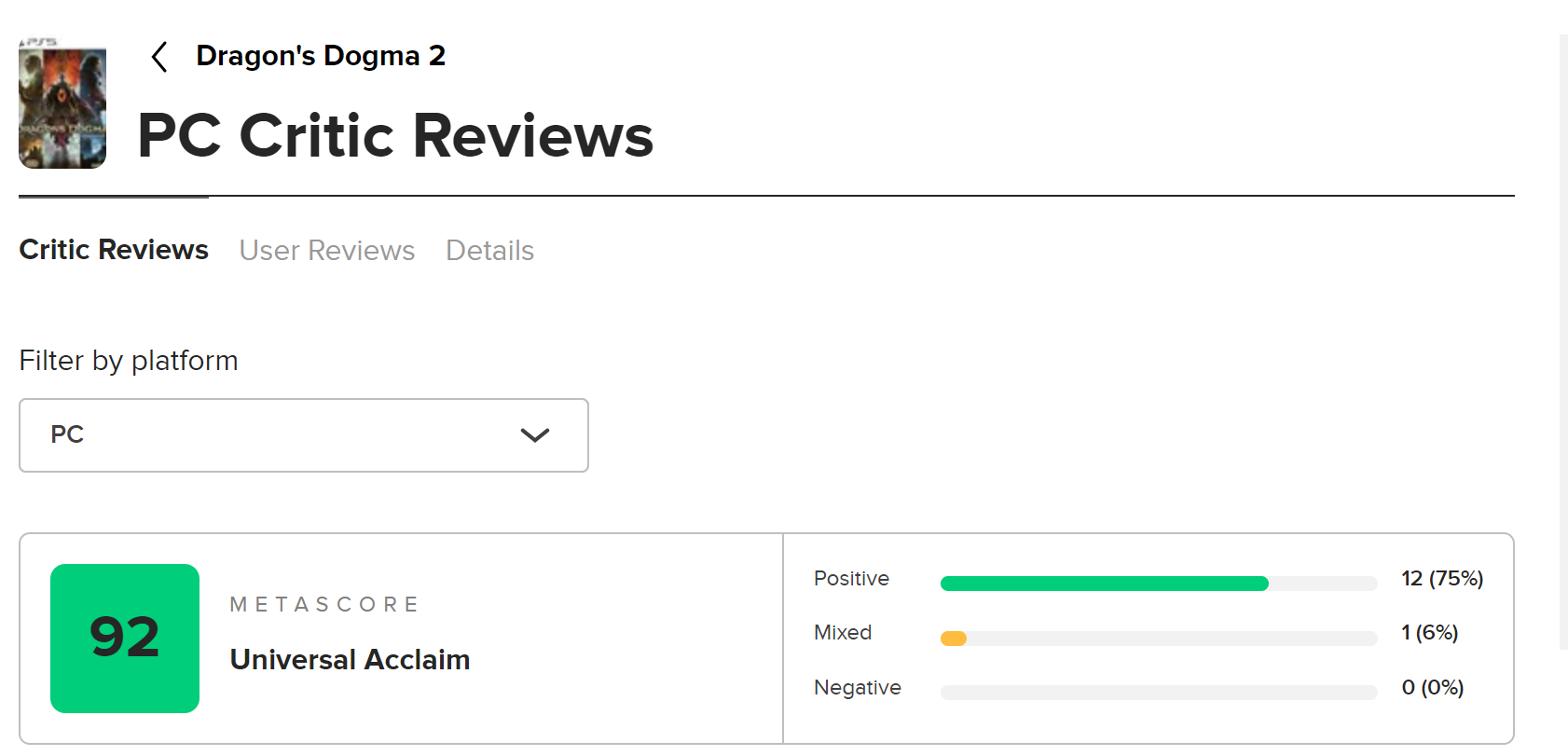 《龍族教義2》PC版媒體評分已經出爐 M站均分高達92