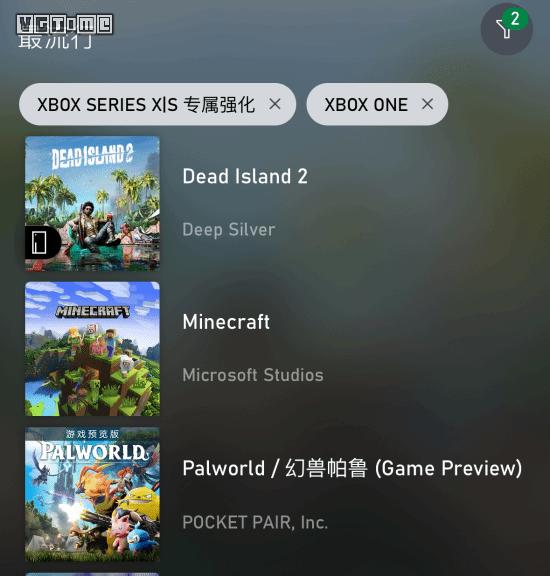 《死亡之島2》成為最熱XGP遊戲
