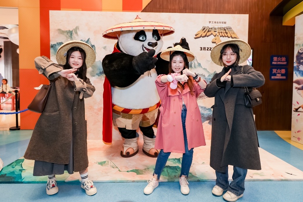 《功夫熊貓4》在京隆重盛辦特別觀影·嘉年華 實力中文配音親臨與影迷共同見證阿寶進階之路