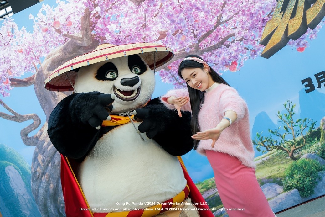 《功夫熊貓4》在京隆重盛辦特別觀影·嘉年華 實力中文配音親臨與影迷共同見證阿寶進階之路