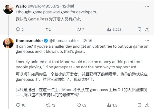 《奧日》廠商CEO：在XGP上玩遊戲對開發商毫無幫助