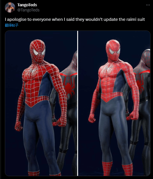 《漫威蜘蛛人2》更新獲好評：馬奎爾版戰衣更好看了