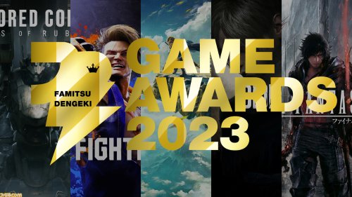 Fami通・電擊遊戲大獎公布：《薩爾達傳說王國之淚》獲年度最佳