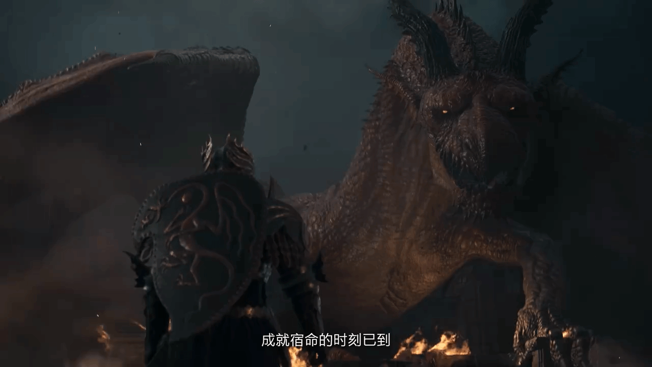 《龍族教義2》中文發售宣傳片：前進吧覺醒者！
