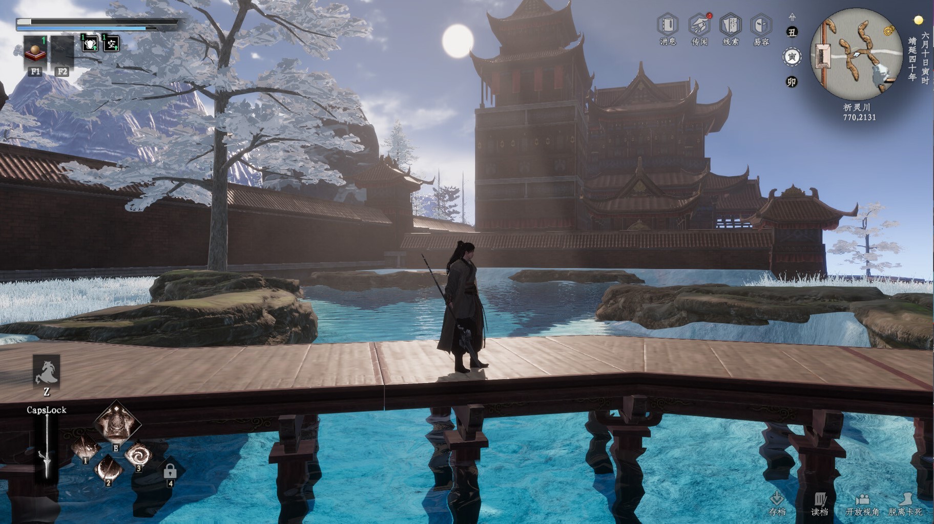 《下一站江湖2》江湖如夢DLC內容一覽 江湖如夢DLC有什麼