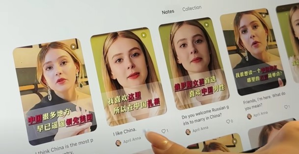 一群AI合成的俄羅斯美女，割起了中國人的韭菜