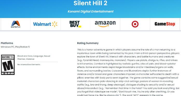 《沉默之丘2重製版》被ESRB評為 「M」成人級17+遊戲