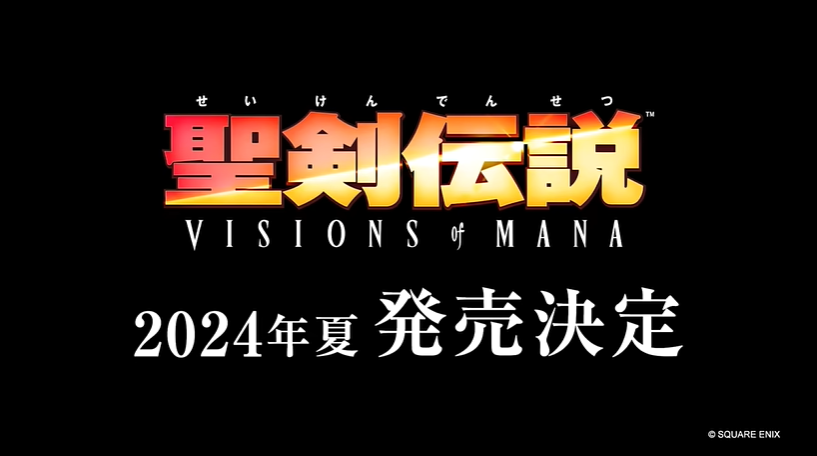《聖劍傳說Visions of Mana》特別預告公布夏季發售