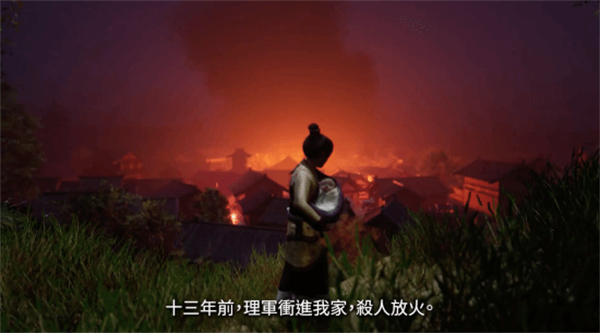 《軒轅劍7》新中文預告公布 5月30日登陸Switch平台