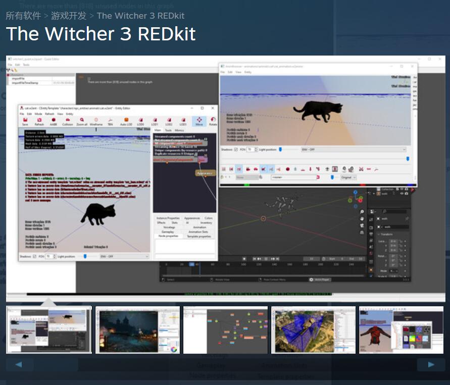 CDPR官宣《巫師3》REDkit MOD工具測試 現已開啟