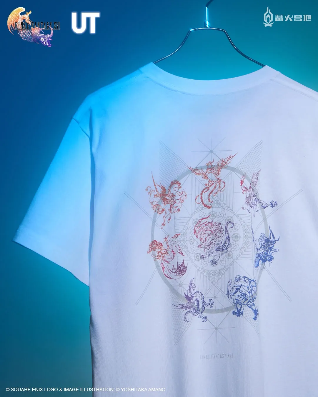 優衣庫與《最終幻想》系列的聯動 T 恤將再添新款