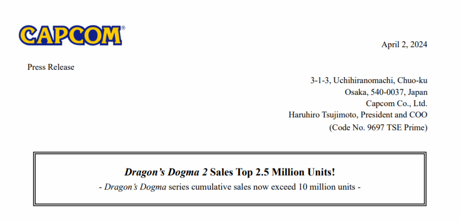 《龍族教義2》銷量突破250萬！系列總銷量達1000萬