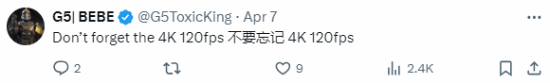 博主吐槽PS5包裝8K標識 遭網友反駁：XSX也這麼寫的