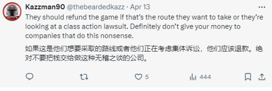 玩家的《飆酷車神》被育碧刪除引眾怒：退錢！