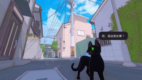 貓貓模擬遊戲《小貓咪大城市》定檔 5月9日上線！