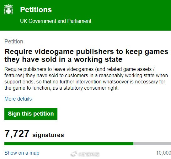 《飆酷車神》停服後 英國民眾呼籲政府管管遊戲發行商