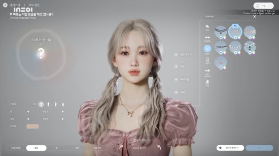 韓版模擬人生《inZOI》新功能演示：專注於現實主義