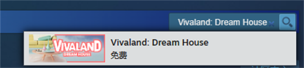 《Vivaland: Dream House》攻略 簡評
