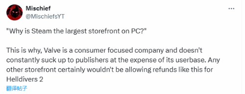 STEAM為《地獄潛者2》退款 玩家:不愧是PC最大平台