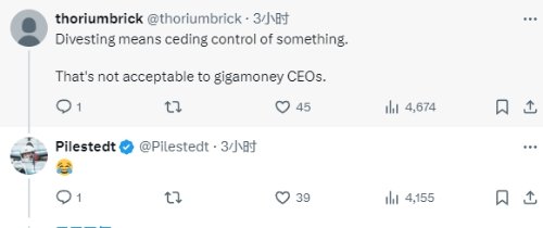 《地獄潛者2》CEO：不懂微軟為何直接關閉工作室 可以選擇撤資剝離