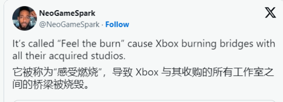 Xbox新手把撞上微軟關工作室：宣傳語尷尬了！